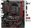 B450M GAMING PLUS