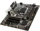 H310M PRO-VHL